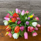 Rainbow tulip arrangement